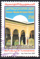 2009-Tunisie-Y&T1630 - Kairouan Capitale Culture Islamique - Mausolée Abou Zamaa Balaoui - Obli - Islam