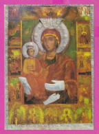 310059 / Bulgaria - Troyan Monastery  - The Miraculous Icon "St. The Three-Handed Mother Of God" (Troeruchitsa) PC - Bulgaria