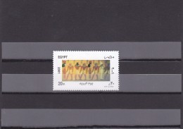 Stamps EGYPT 2001 SC-1781 POST DAY MNH  */* - Unused Stamps