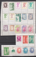 001168/ Persia Mint + Used Collection (43) - Collections (without Album)