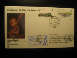 HONG KONG Dubai 1984 LUFTHANSA Airline DC 10 First Flight Blue Cancel Cover CHINA UAE UNITED ARAB EMIRATES - Lettres & Documents