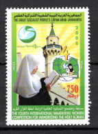 Libye 23.9.2008; Réciter Le Coran, Michel-N° 2928, MNH, Neuf ** - Libyen