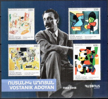 Armenia 2020 "The World Famous Armenians. Arshile Gorky (Vostanik Adoyan, 1904-1948)." Painter SS Quality:100% - Armenia