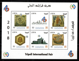 Libye 2018; Foire International De Tripoli, Michel-N° , Bloc ; MNH, Neuf ** - Libyen