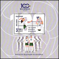 Bulgaria 2022, 100 Years Of Organized Volleyball In Bulgaria - S/s MNH - Volley-Ball