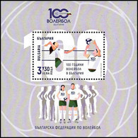 Bulgaria 2022, 100 Years Of Organized Volleyball In Bulgaria - S/s MNH - Volleyball