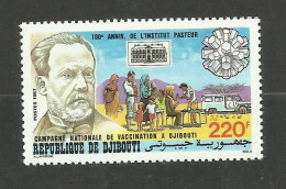 Djibouti N°629 Neuf** Cote 5.25€ - Djibouti (1977-...)