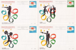 Four Postcards With Gold Medals Of China At Olympic Games 1984 Rif. S359 - Cartas & Documentos