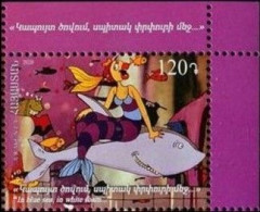 Armenia 2020 "Children’s Philately. Armenian Cartoons "In The Blue Sea, In The White Foam ..."" 1v Quality:100% - Armenia