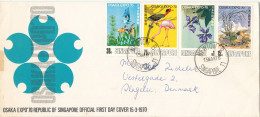 Singapore FDC 15-3-1970 Expo'70 Osaka Complete Set Of 4 With Cachet - Singapore (1959-...)