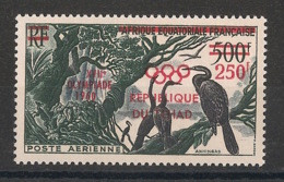 TCHAD - 1960 - Poste Aérienne PA N°YT. 1 - Rome / Olympics - Neuf Luxe ** / MNH / Postfrisch - Tchad (1960-...)