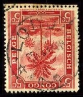 Congo Lodja Oblit. Keach 8A2 Sur C.O.B. 228 Le 25/07/1947 - Used Stamps