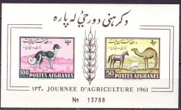 AFGHANISTAN - AGRICULTURE DAY - FARM ANIMALS  IMPERF DOG HORST CAMEL. - **MNH - 1961 - Hoftiere