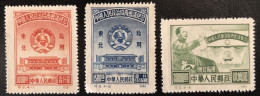 Chine Du N-E 1950 Chinese People's Political Consultative Conference - Nuovi