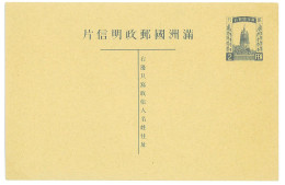 P2795 - CHINA/MANCHURIA , POSTAL STATIONERY POST CARD JAPANESE CATALOGO PC 2 - 1932-45  Mandschurei (Mandschukuo)