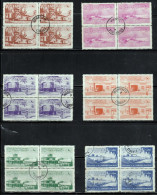 LIBERIA - POSTE AERIENNE - TIMBRES N°67 A 72 X 4 - OBLITERES - Liberia