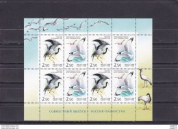 Russia 2002 With Kazakhstan Joint Issues Birds Crane Gull Larus Sheet Mi 1008-1009 Sc 6709 MNH** - Seagulls