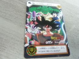 Dragon Ball Z - Série L - N° 7 - Editions Bird Studio -  Année 1995 - - Dragonball Z