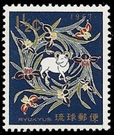 (035) Ryu Kyu   1966 / New Year / Fauna / Animals / Ram / Ziege / Chevre   ** / Mnh  Michel 179 - Ryukyu Islands