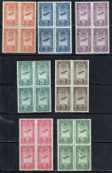 ETHIOPIE - POSTE AERIENNE - TIMBRES N°11 A 17 X 4 - NEUFS SANS CHARNIERES - Äthiopien