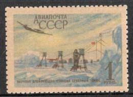 RUSSIE Timbre-Poste Neuf Charnière Année 1956 Arctique TB - Unused Stamps