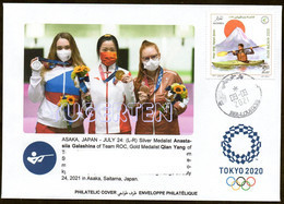 ARGELIA 2021 - Philatelic Cover - Shooting - Olympics Tokyo 2020 - Tir Schießen COVID Switzerland Tiro China Russia - Schieten (Wapens)