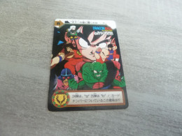 Dragon Ball Z - Série R - N° 2 - Editions Made In Japan -  Année 1995 - - Dragonball Z