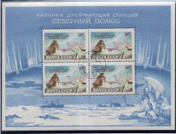 RUSSIE Bloc Année 1958,  Arctique & Ours, Oblitéré TB - Ungebraucht