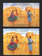 SULTANATE OF OMAN 2023 JOINT ISSUE WITH INDIA FOLK  DANCE BOTH SIDE MINIATURE SHEET MS MNH - Emissions Communes