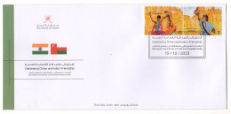 SULTANATE OF OMAN 2023 JOINT ISSUE WITH INDIA FOLK  DANCE OFFICIAL FIRST DAY COVER FDC USED - Emissions Communes