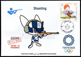 ARGELIA 2021 - Philatelic Cover - Shooting - Olympics Tokyo 2020 - Tir Schießen COVID Schieten - Tiroteo - Tiro Olympic - Tiro (armi)