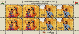 SULTANATE OF OMAN 2023 JOINT ISSUE WITH INDIA FOLK  DANCE SHEETLET MS MNH - Emissions Communes