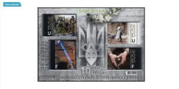 UKRAINE/UKRAINA 2024  DIVARI. 2072-2075**And It Will Be Spring!10th Anniversary Of The Russian Invasion MNH - Ukraine