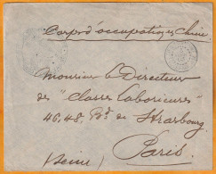 1903 - Corps D'Occupation En Chine - Enveloppe En Franchise Militaire De TIEN TSIN, Poste Française Vers PARIS, France - Lettres & Documents