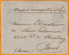 1903 - Corps D'Occupation En Chine - Enveloppe En Franchise Militaire De TIEN TSIN, Poste Française Vers PARIS, France - Briefe U. Dokumente