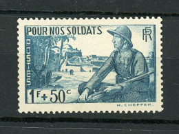 FRANCE - POUR NOS SOLDATS - N° Yvert 452 * - Neufs