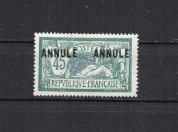 FRANCE - FR2028 - Cours D'instruction - 1923 - N° 143-CI 2 - N* -  Charnière - Lehrkurse