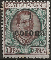 TRTT11NA3,1919 Terre Redente - Trento E Trieste, Sassone Nr. 11, Francobollo Nuovo Senza Linguella **/ - Trentin & Trieste