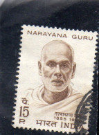 1967 India - Narayana Gur - Gebruikt