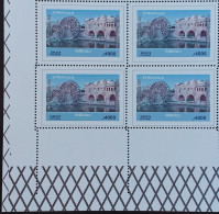Syria NEW 2023 Stamp MNH - World Tourism Day HAMA - Corner Blk/4 - Syria