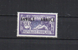 FRANCE - FR2029 - Cours D'instruction - 1923 - N° 144-CI 1 - N* -  Charnière - Lehrkurse