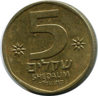 5 SHEQALIM 1984 ISRAEL Coin #AH894.U.A - Israël