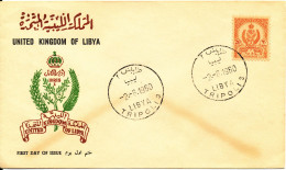 Libya FDC 2-6-1960 With Cachet - Libyen