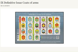 UKRAINE/UKRAINA 2024  DIVARI. 1569-1575**IX Definitive Issue Coats Of Arms MNH - Ukraine