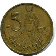 25 CENTS 1977 ÄTHIOPIEN ETHIOPIA Münze #AP879.D.A - Etiopía