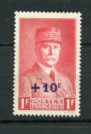 FRANCE - PETAIN - N° Yvert 494 * - 1941-42 Pétain