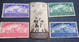 EGYPT KINGDOM 1949 , AGRICULTURE & INDUSTRY EXPOSITION S.G. 352-356 . 2 Used Stamps - Unused Stamps