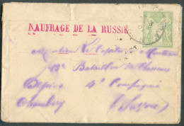 Entier Sage Lettre Pour Carte De Visite 5c Vert Jaune Oblitéré " ORAN/ORAN " 1901 Griffe Paquebot " NAUFRAGE DE LA RUSSI - Ramppost