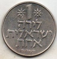 Israel 1 Lira 1967-80 - Israele