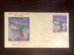 CONGO FDC COVER 1977 YEAR BLINDNESS BLIND HEALTH MEDICINE STAMPS - FDC